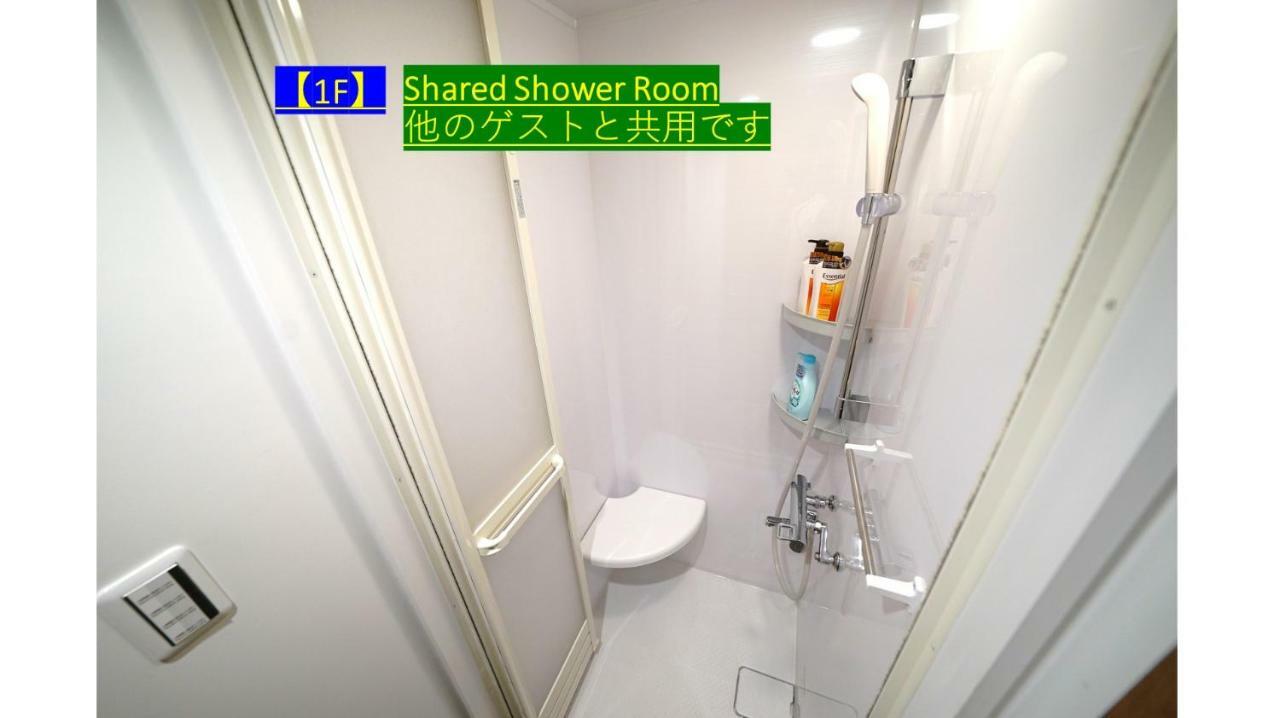 Koru Takanawa Gateway Hostel, Cafe&bar Hostal *
